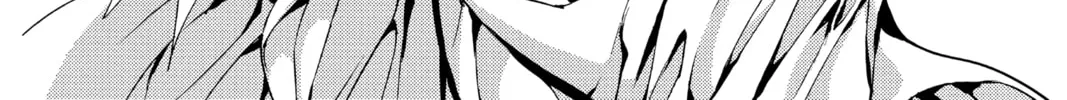 Read Angel Sanctuary chapter 69 image 7 on Lezhin