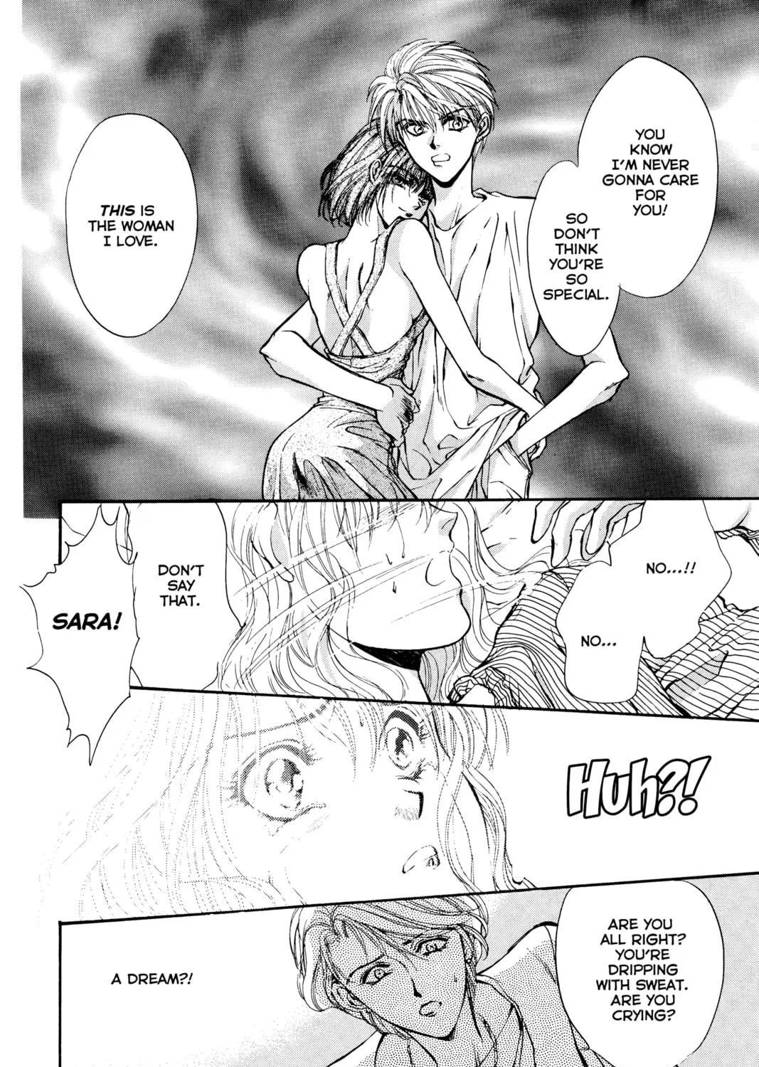 Read Angel Sanctuary chapter 7 image 10 on Lezhin