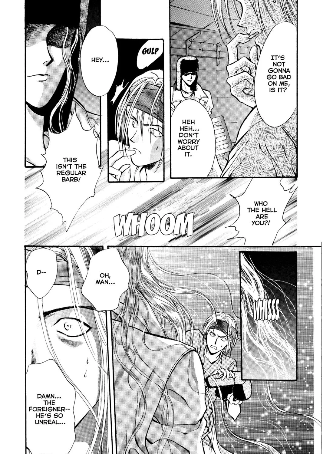 Read Angel Sanctuary chapter 7 image 4 on Lezhin