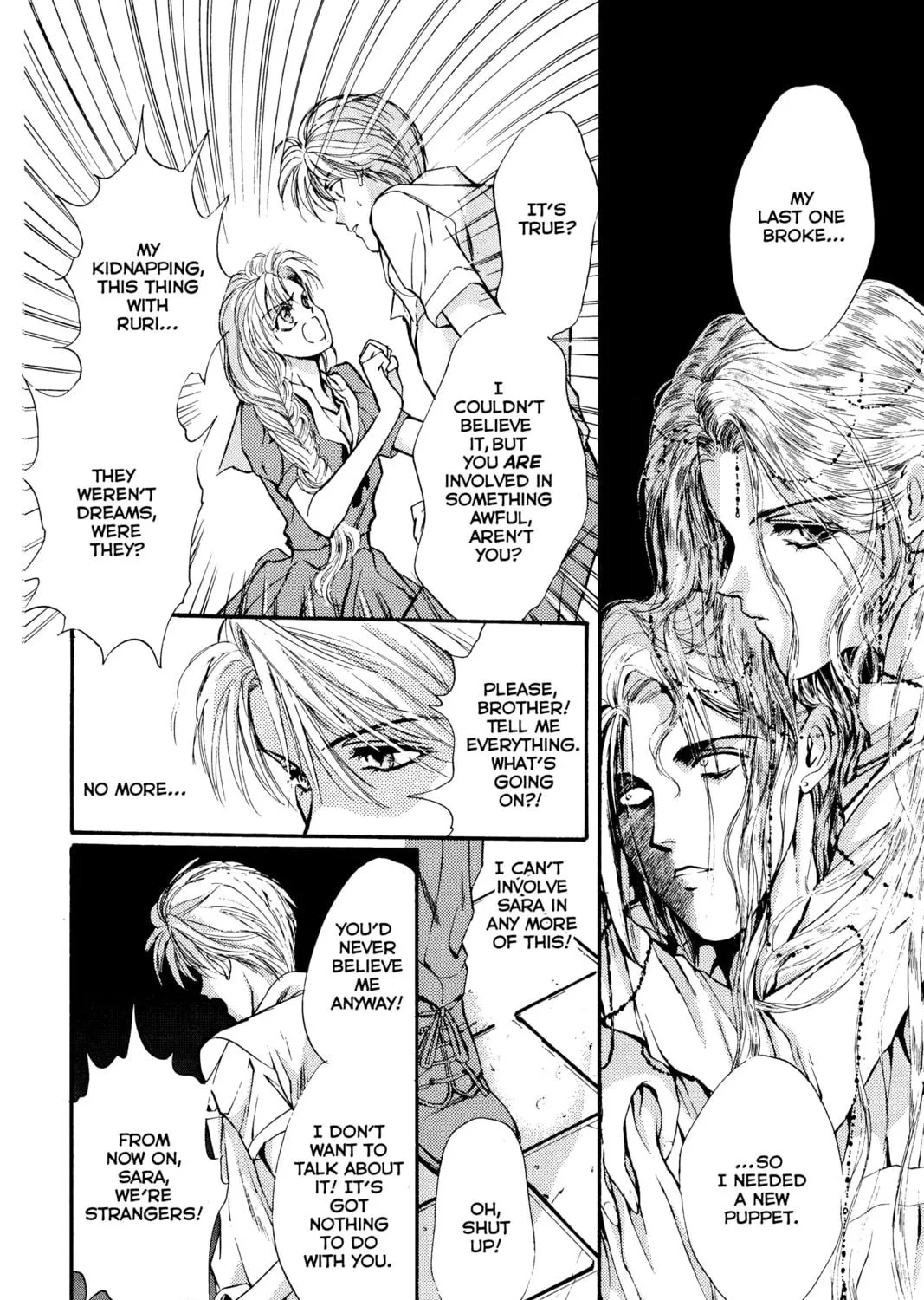 Read Angel Sanctuary chapter 7 image 46 on Lezhin