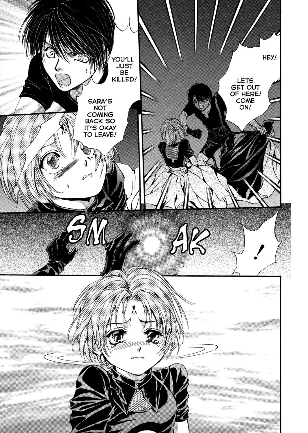 Read Angel Sanctuary chapter 70 image 22 on Lezhin