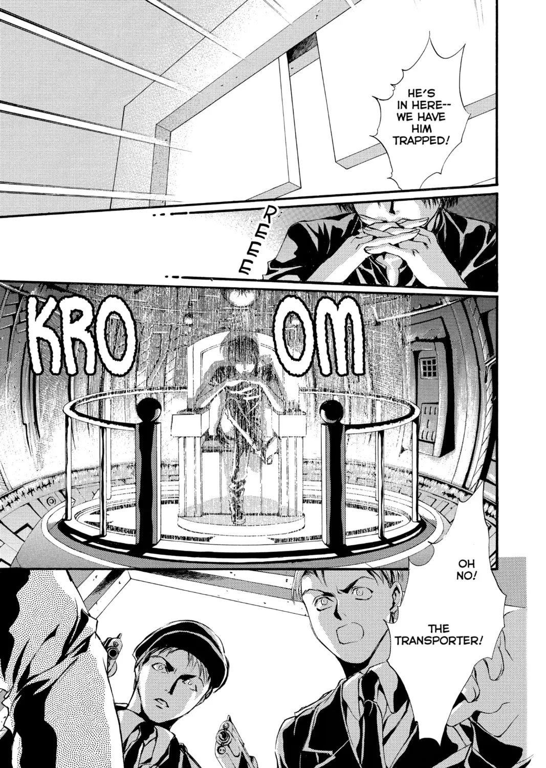 Read Angel Sanctuary chapter 70 image 30 on Lezhin