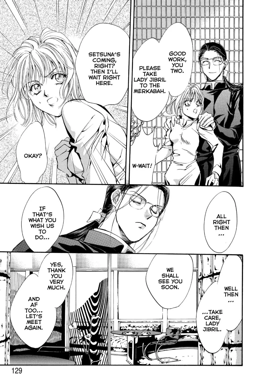 Read Angel Sanctuary chapter 70 image 38 on Lezhin
