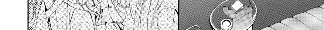 Read Angel Sanctuary chapter 70 image 45 on Lezhin