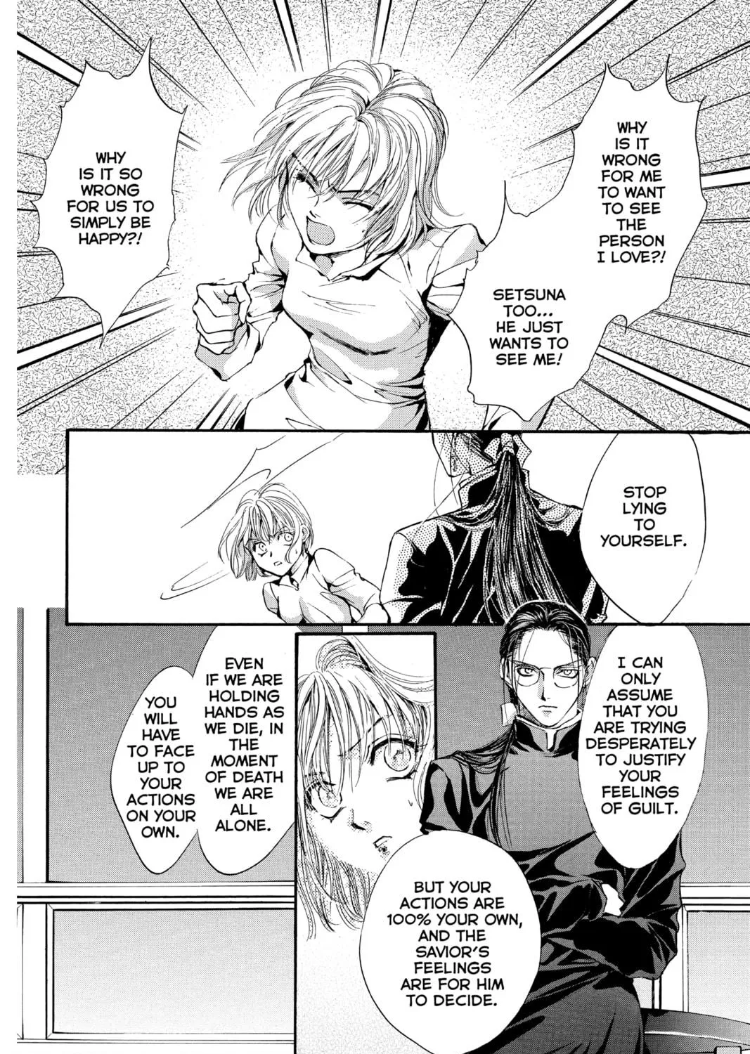 Read Angel Sanctuary chapter 70 image 48 on Lezhin