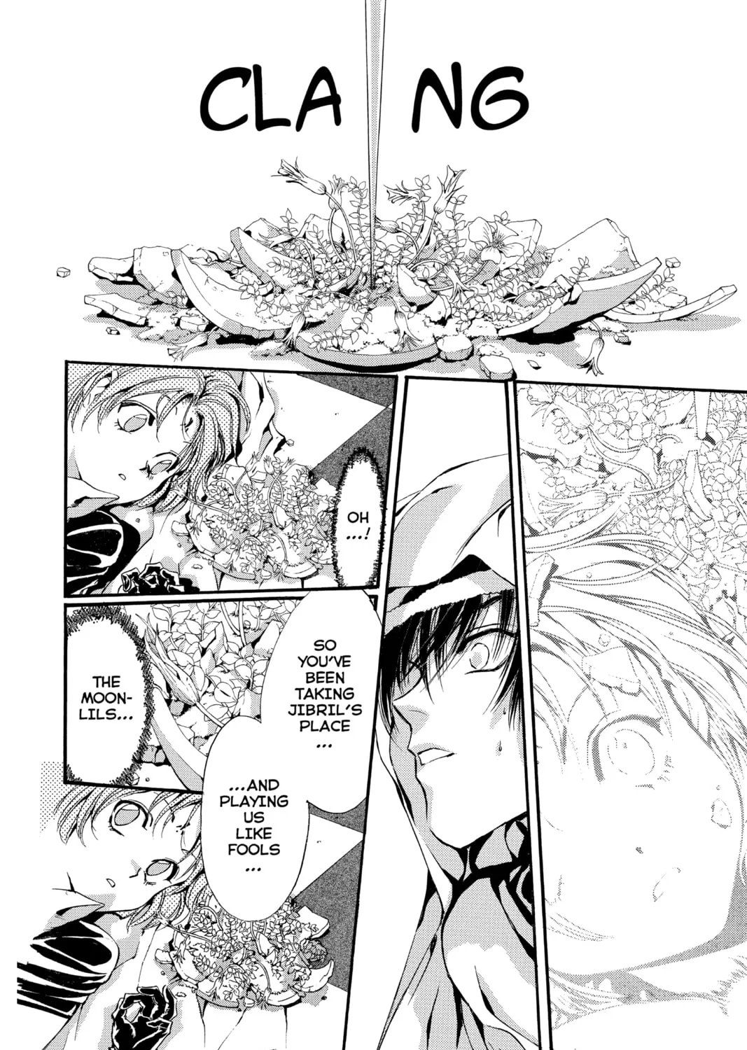 Read Angel Sanctuary chapter 70 image 6 on Lezhin