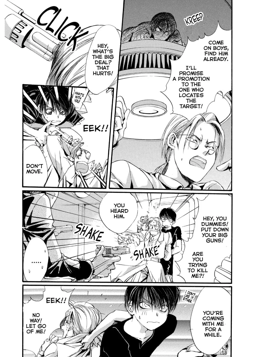 Read Angel Sanctuary chapter 71 image 10 on Lezhin