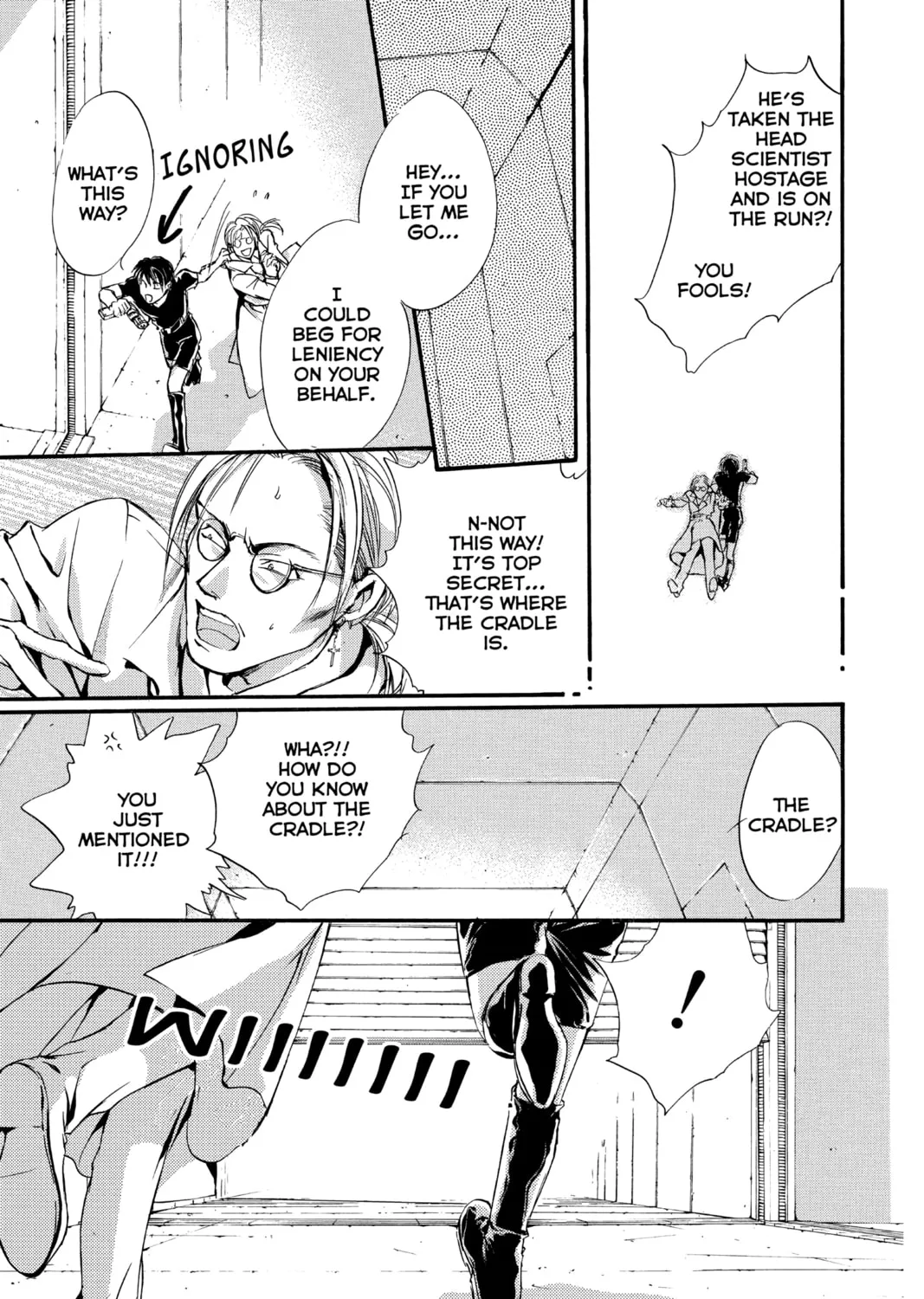 Read Angel Sanctuary chapter 71 image 12 on Lezhin