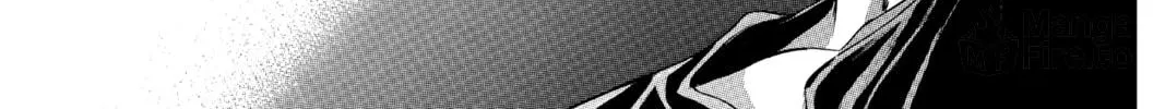 Read Angel Sanctuary chapter 71 image 17 on Lezhin
