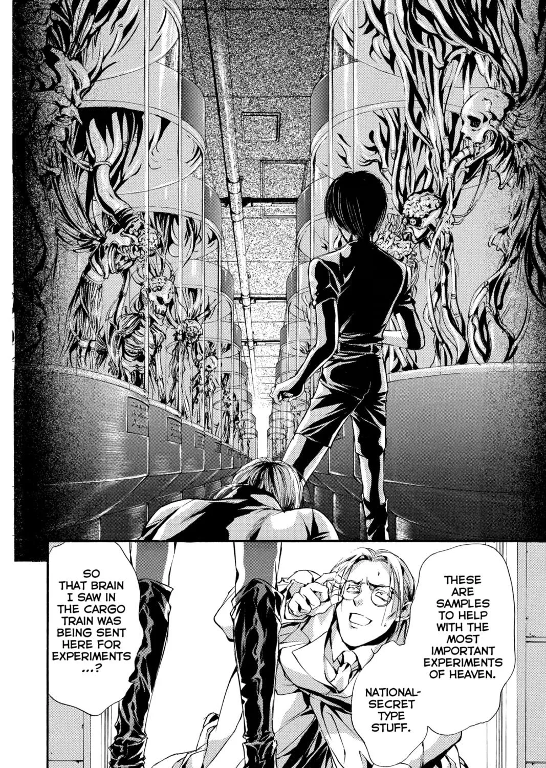 Read Angel Sanctuary chapter 71 image 18 on Lezhin