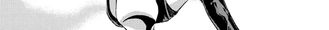 Read Angel Sanctuary chapter 71 image 45 on Lezhin