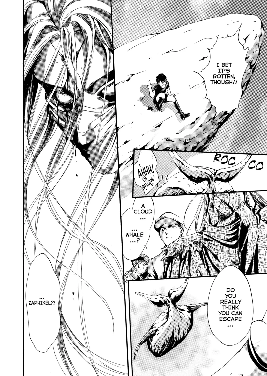 Read Angel Sanctuary chapter 71 image 50 on Lezhin