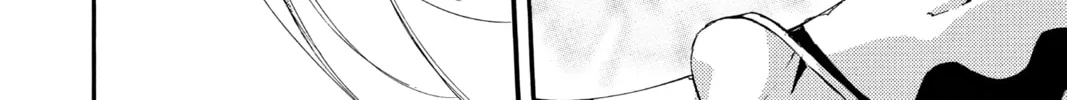 Read Angel Sanctuary chapter 71 image 51 on Lezhin
