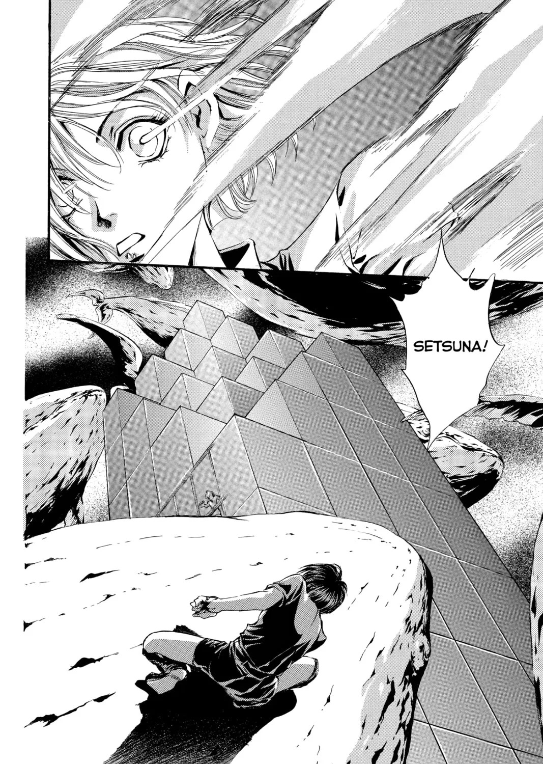 Read Angel Sanctuary chapter 71 image 56 on Lezhin