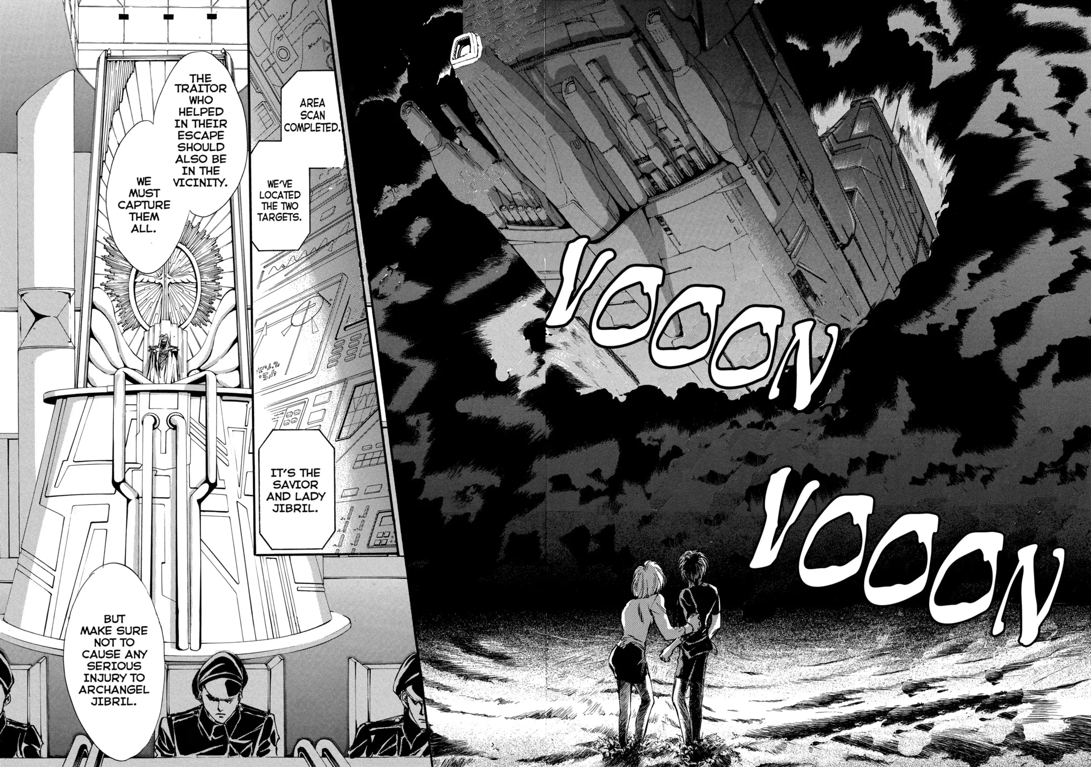 Read Angel Sanctuary chapter 72 image 24 on Lezhin