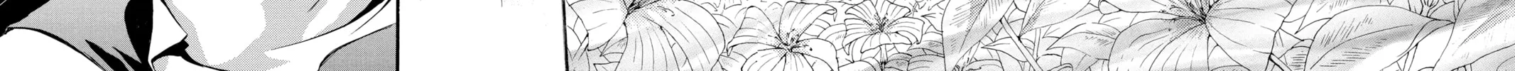Read Angel Sanctuary chapter 72 image 35 on Lezhin