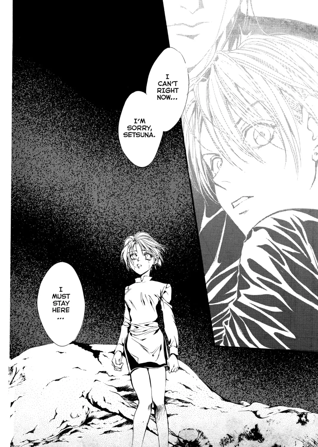 Read Angel Sanctuary chapter 72 image 36 on Lezhin