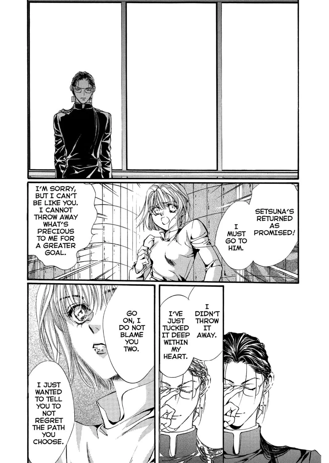 Read Angel Sanctuary chapter 72 image 4 on Lezhin