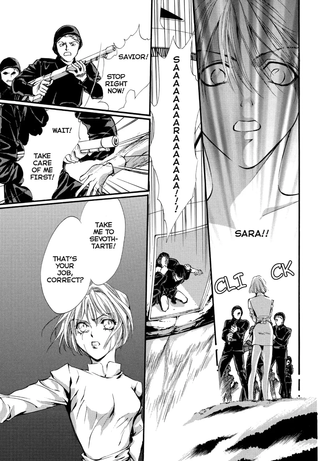 Read Angel Sanctuary chapter 72 image 42 on Lezhin