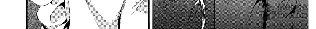 Read Angel Sanctuary chapter 72 image 5 on Lezhin