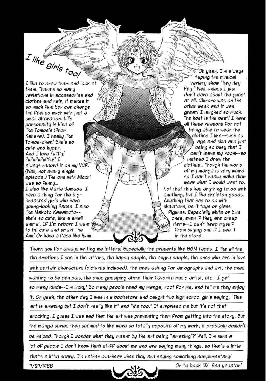 Read Angel Sanctuary chapter 72 image 54 on Lezhin