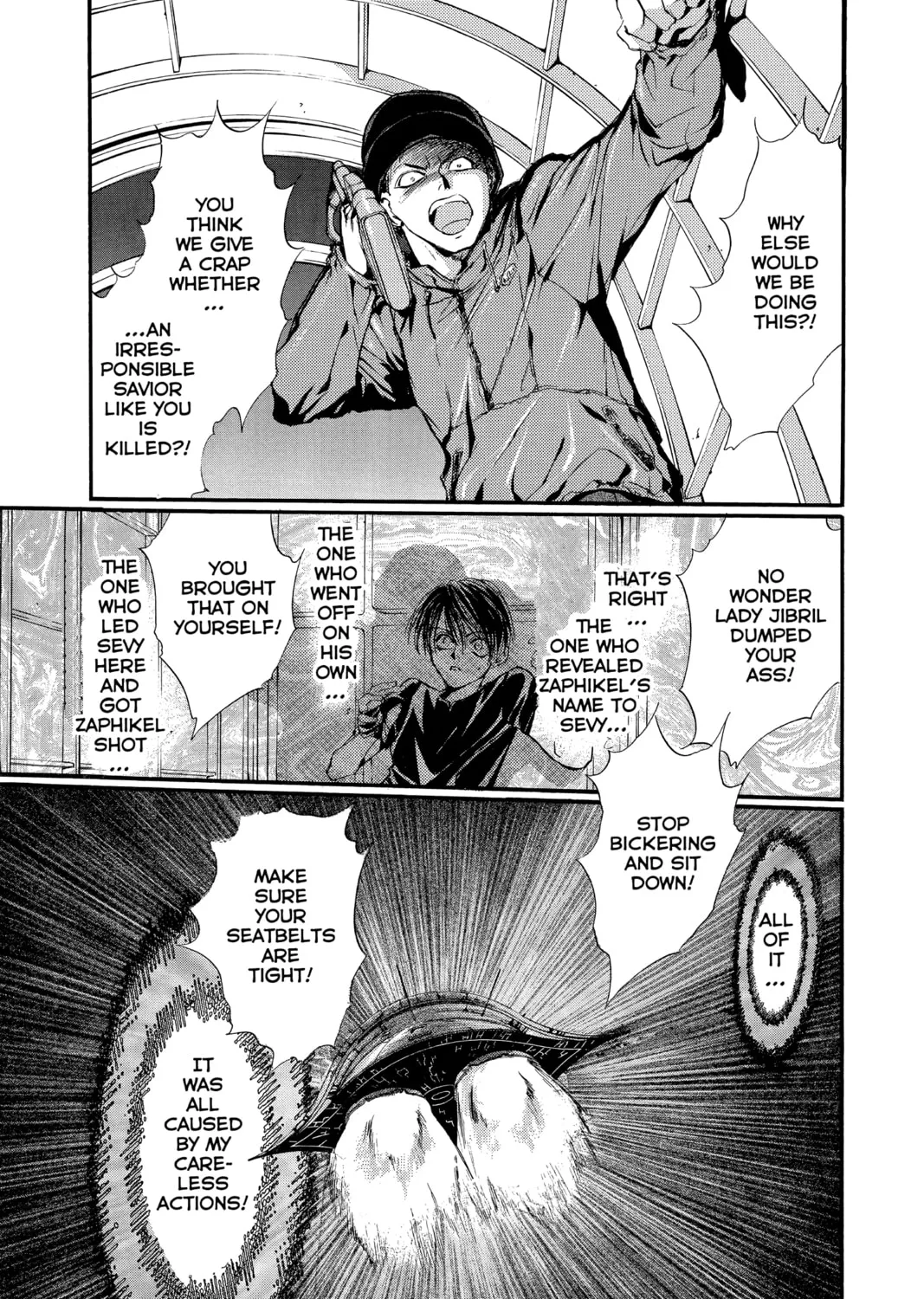 Read Angel Sanctuary chapter 73 image 12 on Lezhin