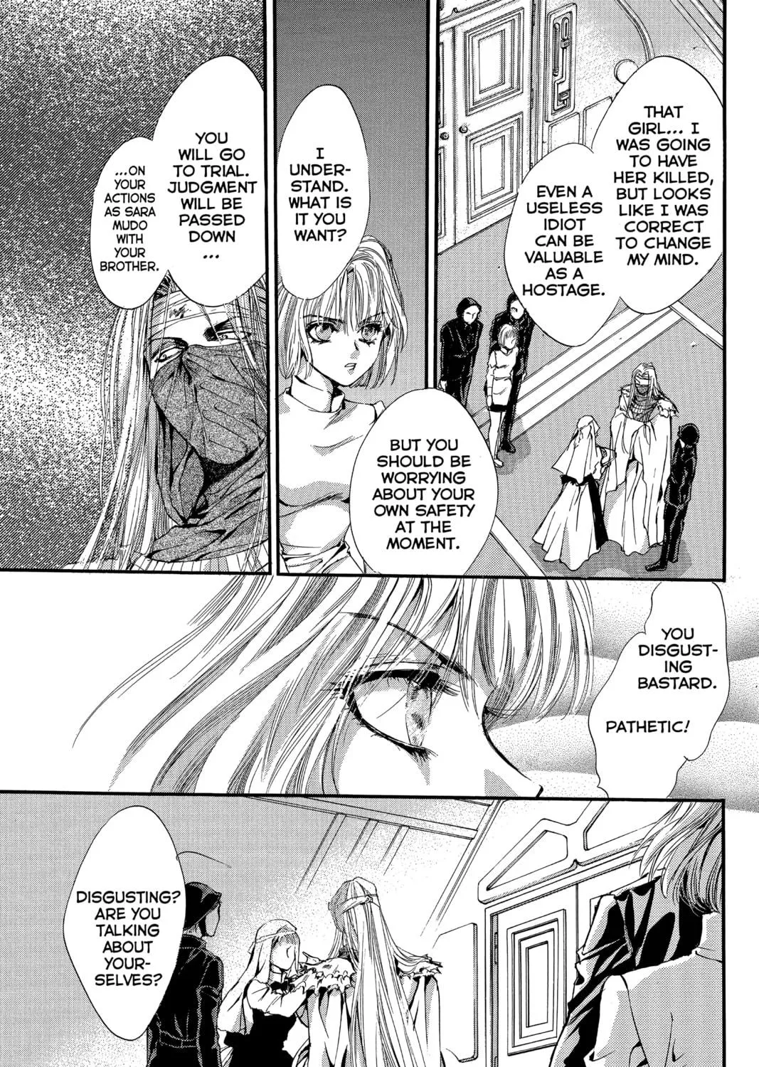 Read Angel Sanctuary chapter 73 image 16 on Lezhin