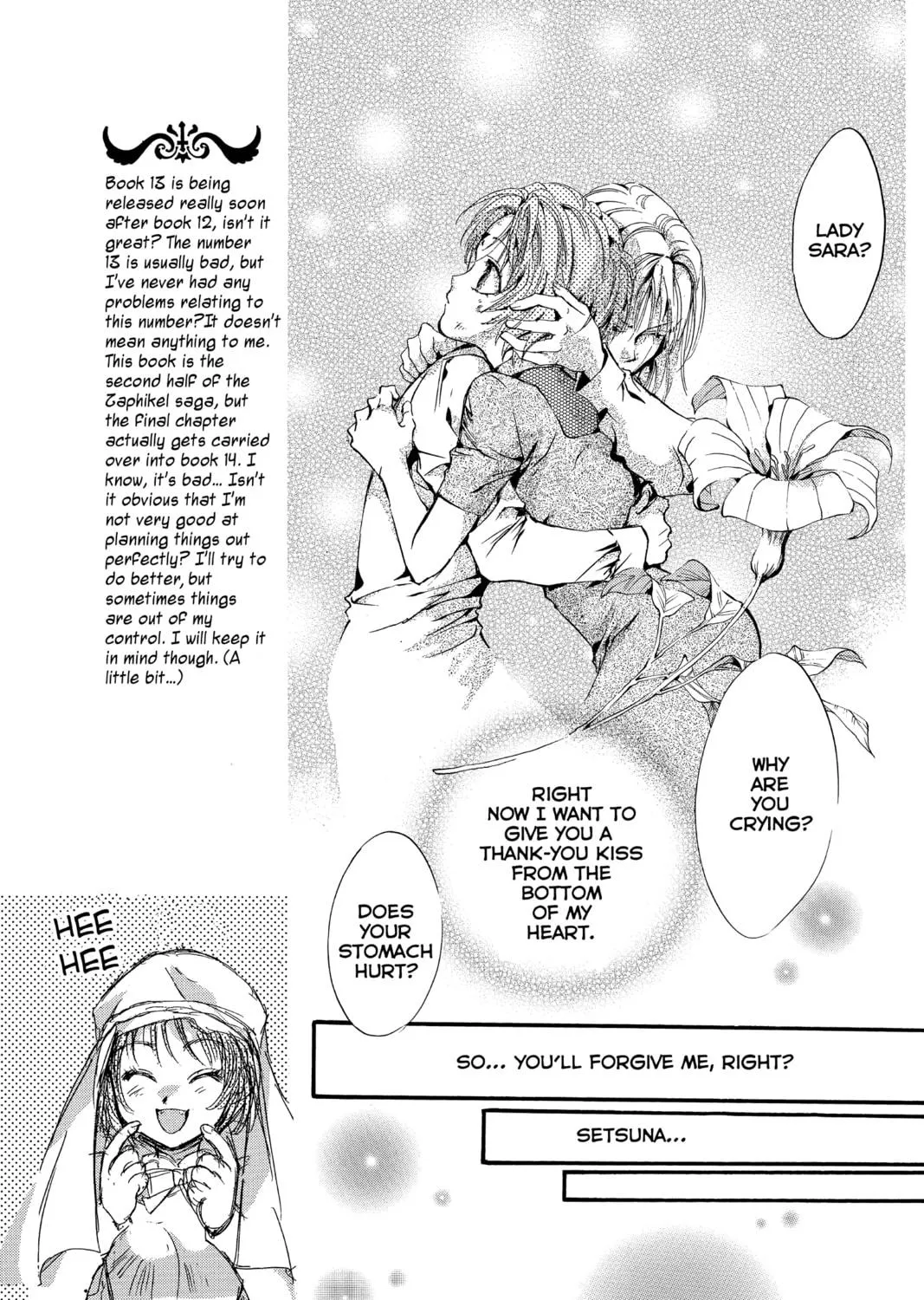 Read Angel Sanctuary chapter 73 image 28 on Lezhin