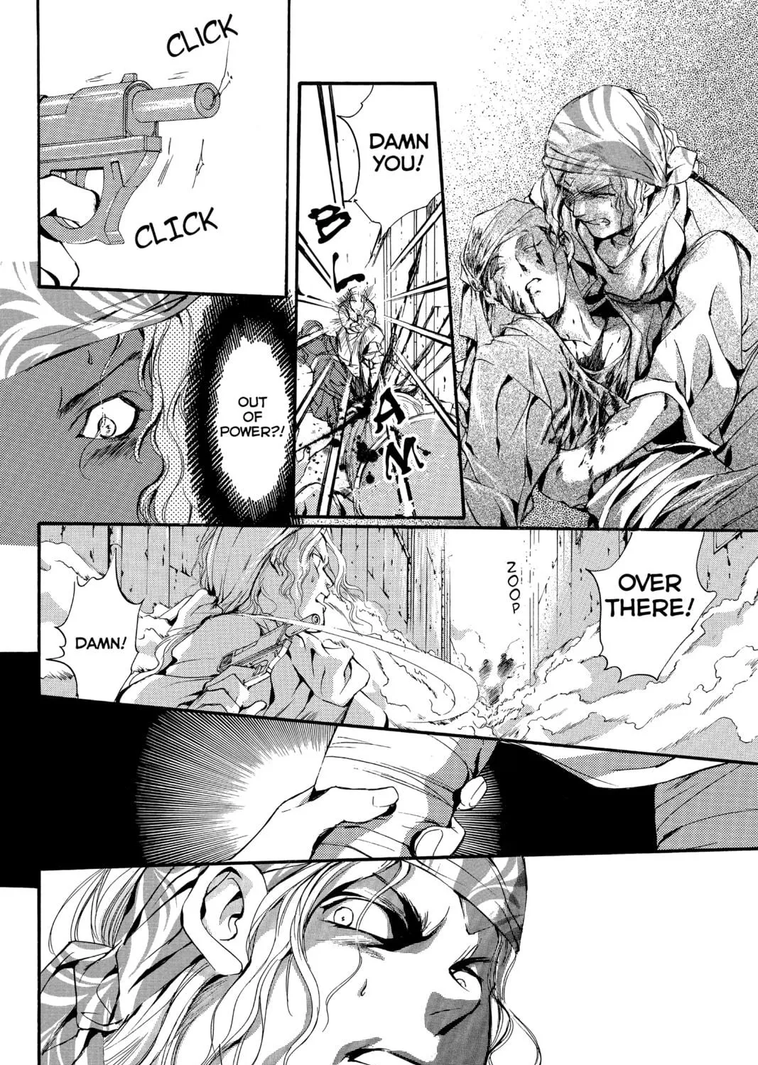 Read Angel Sanctuary chapter 73 image 38 on Lezhin