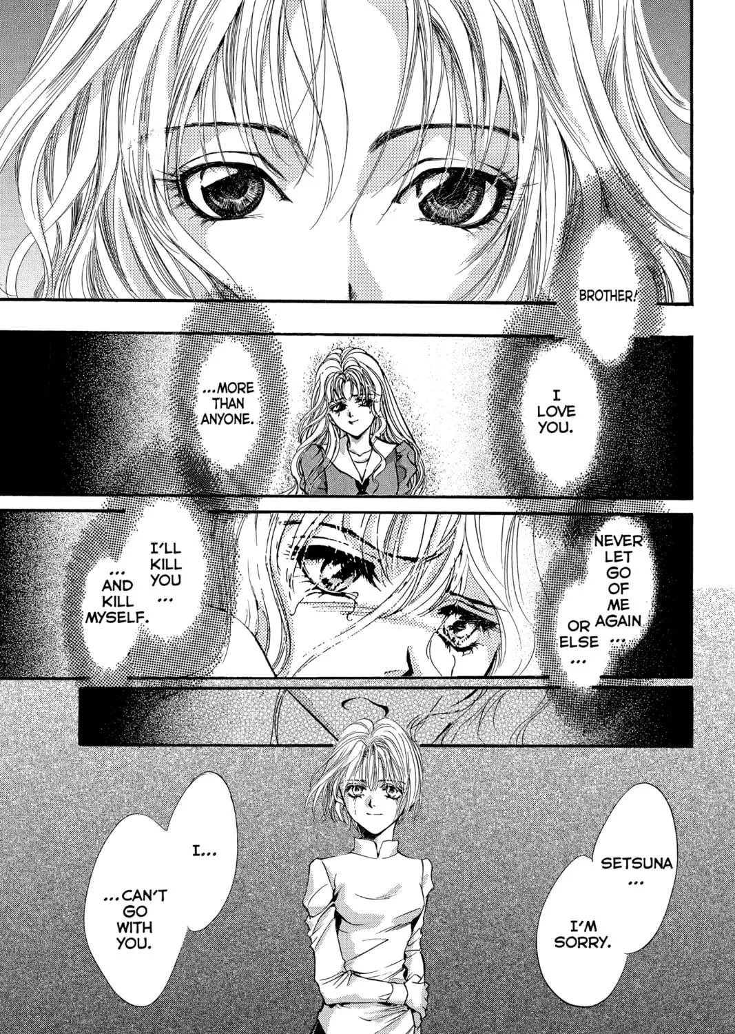 Read Angel Sanctuary chapter 73 image 4 on Lezhin