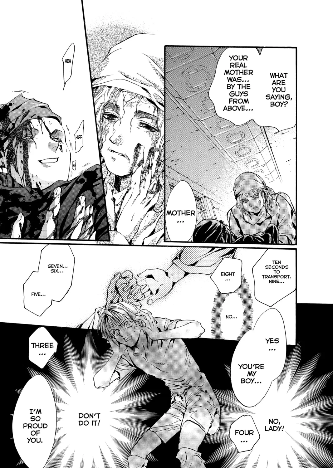 Read Angel Sanctuary chapter 73 image 42 on Lezhin
