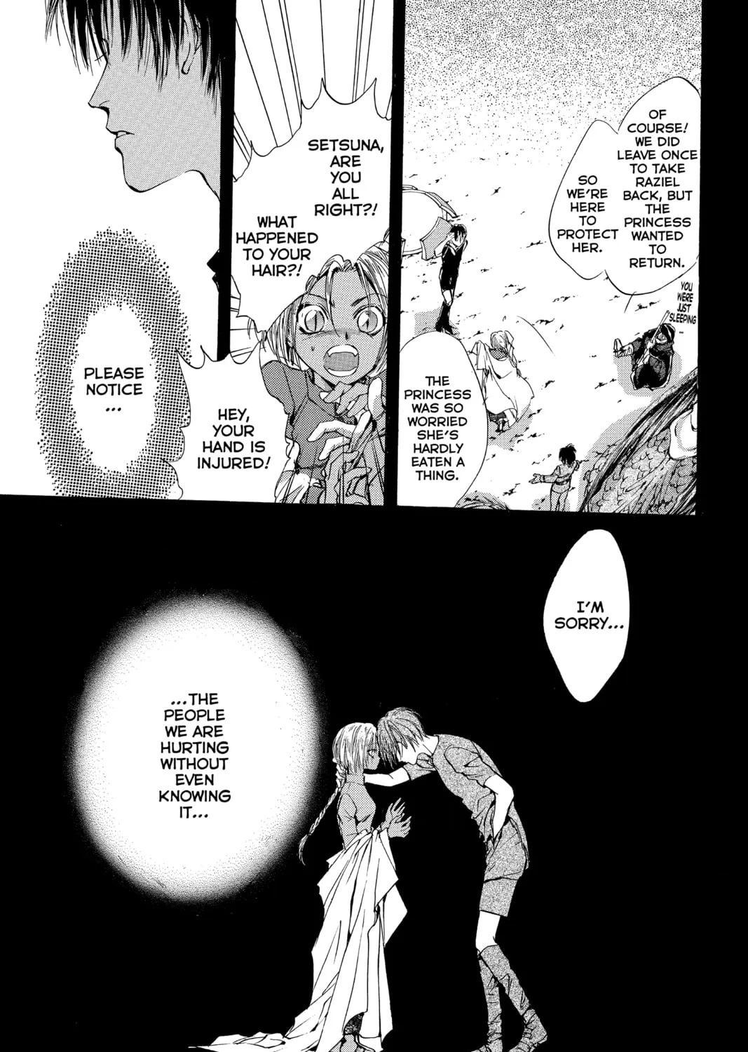 Read Angel Sanctuary chapter 73 image 50 on Lezhin