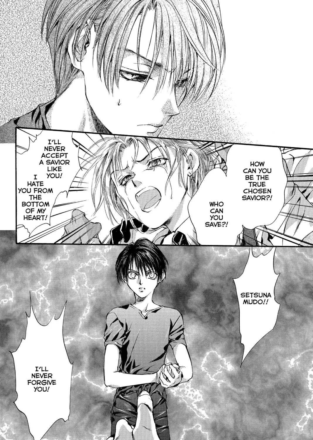 Read Angel Sanctuary chapter 73 image 56 on Lezhin
