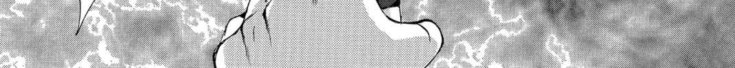 Read Angel Sanctuary chapter 73 image 57 on Lezhin