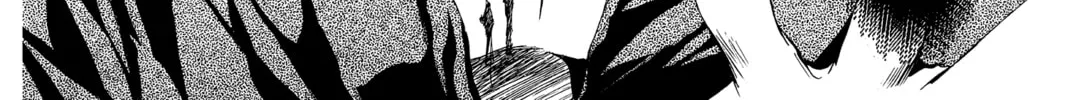 Read Angel Sanctuary chapter 73 image 7 on Lezhin
