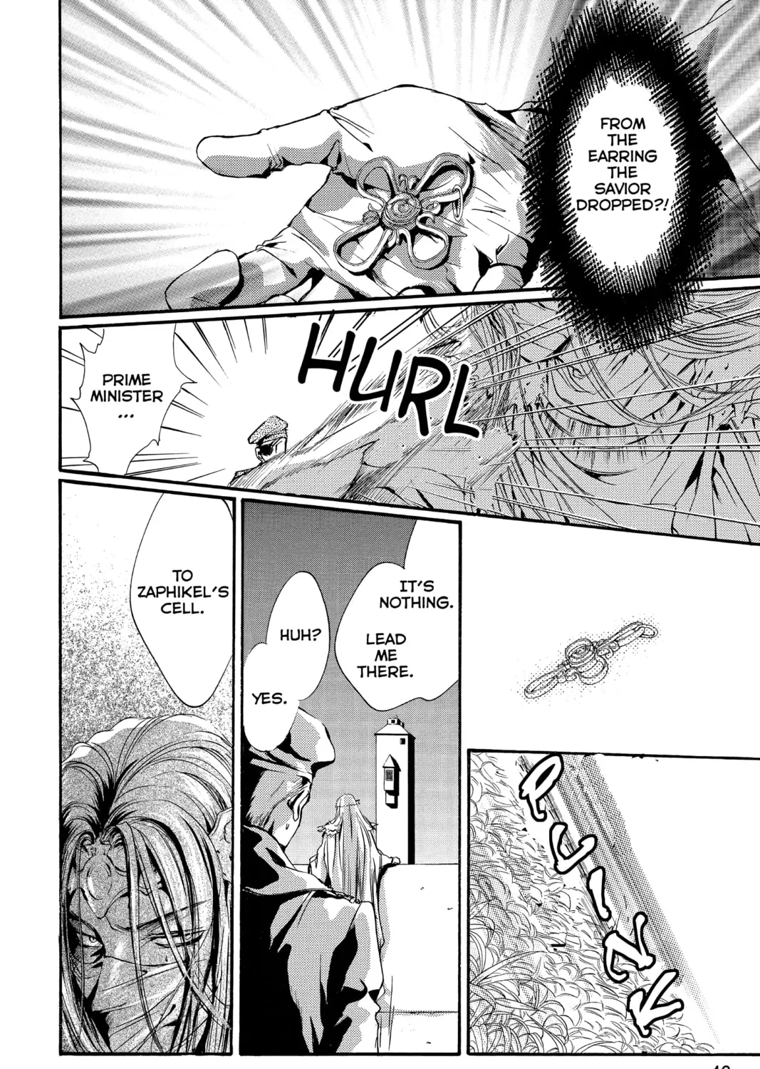 Read Angel Sanctuary chapter 74 image 14 on Lezhin