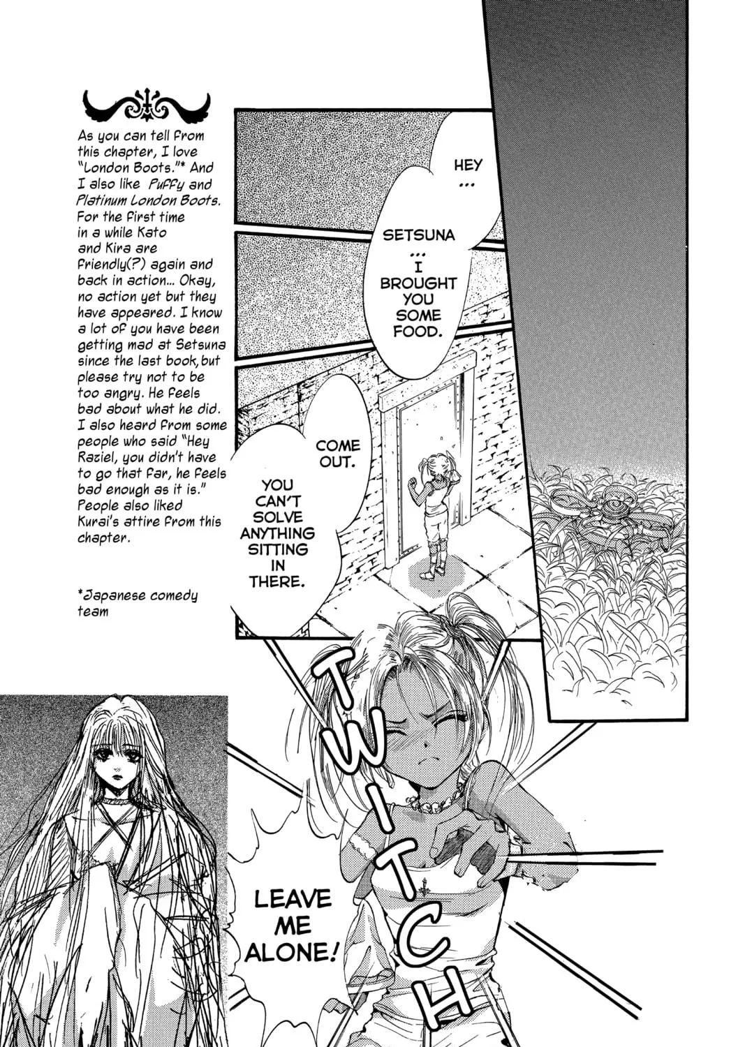 Read Angel Sanctuary chapter 74 image 16 on Lezhin