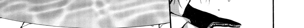 Read Angel Sanctuary chapter 74 image 37 on Lezhin