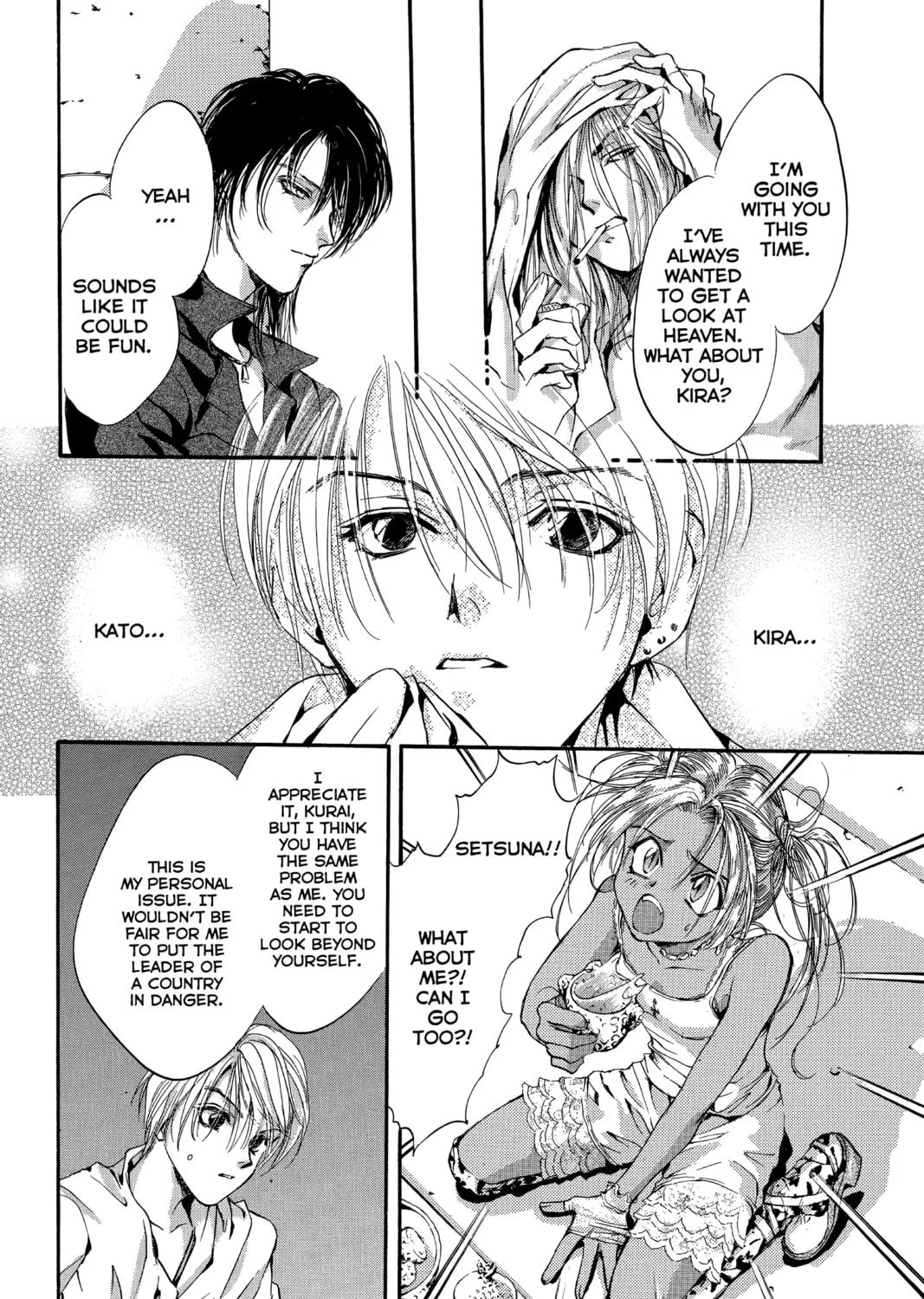 Read Angel Sanctuary chapter 74 image 42 on Lezhin