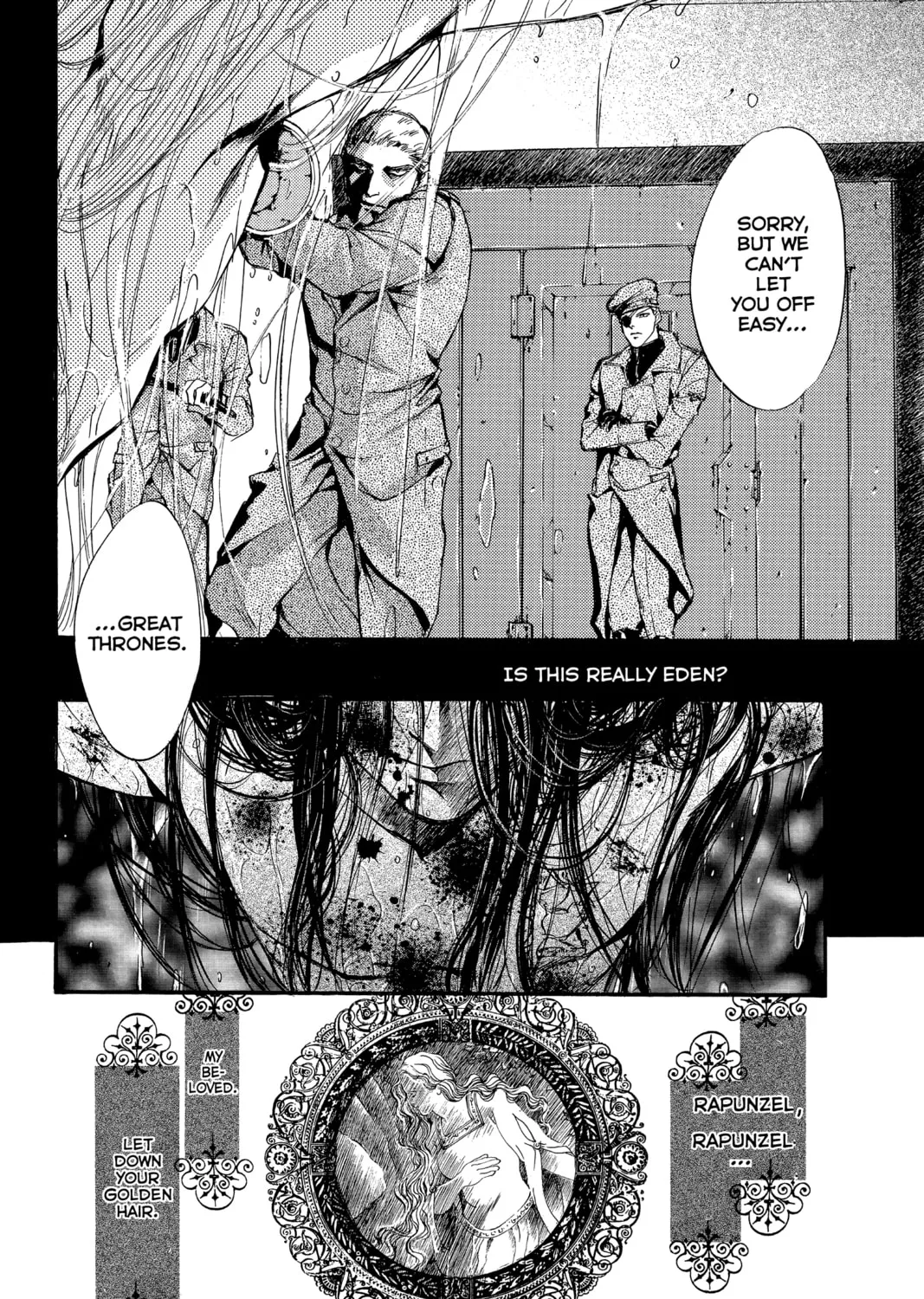 Read Angel Sanctuary chapter 74 image 6 on Lezhin