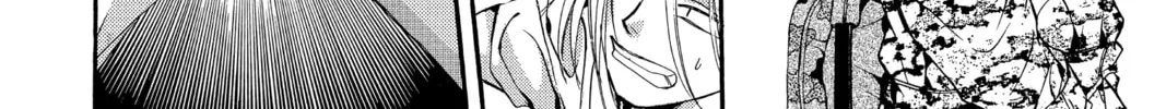 Read Angel Sanctuary chapter 75 image 15 on Lezhin