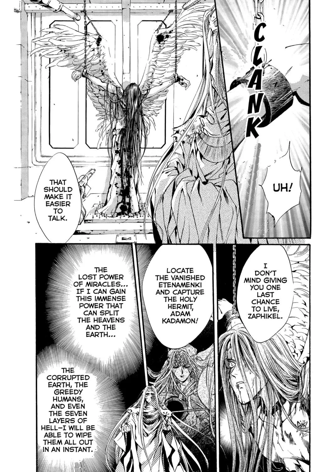 Read Angel Sanctuary chapter 75 image 34 on Lezhin