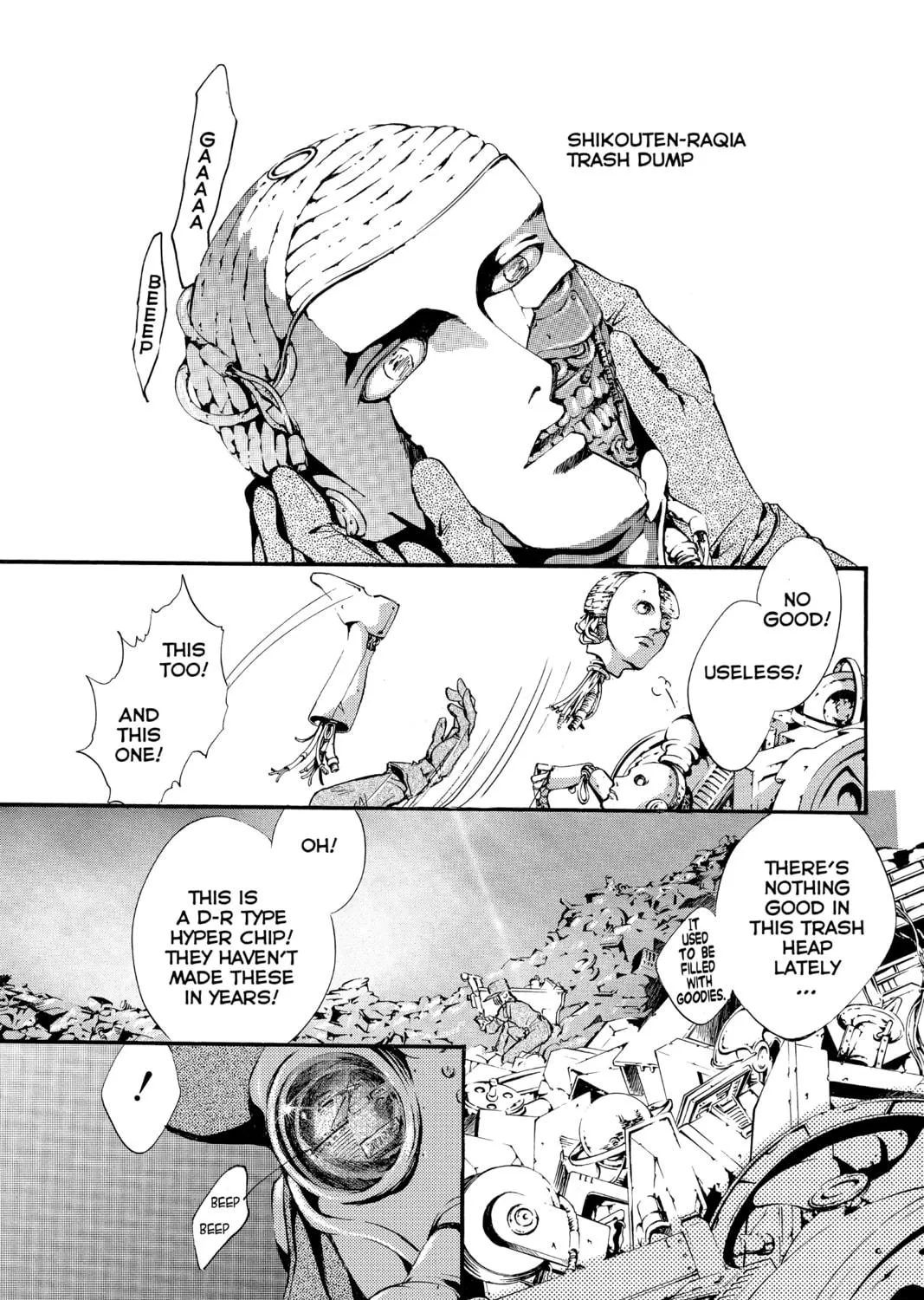 Read Angel Sanctuary chapter 75 image 48 on Lezhin