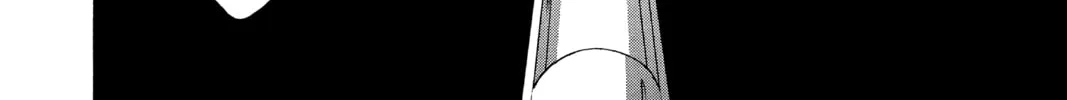 Read Angel Sanctuary chapter 75 image 7 on Lezhin