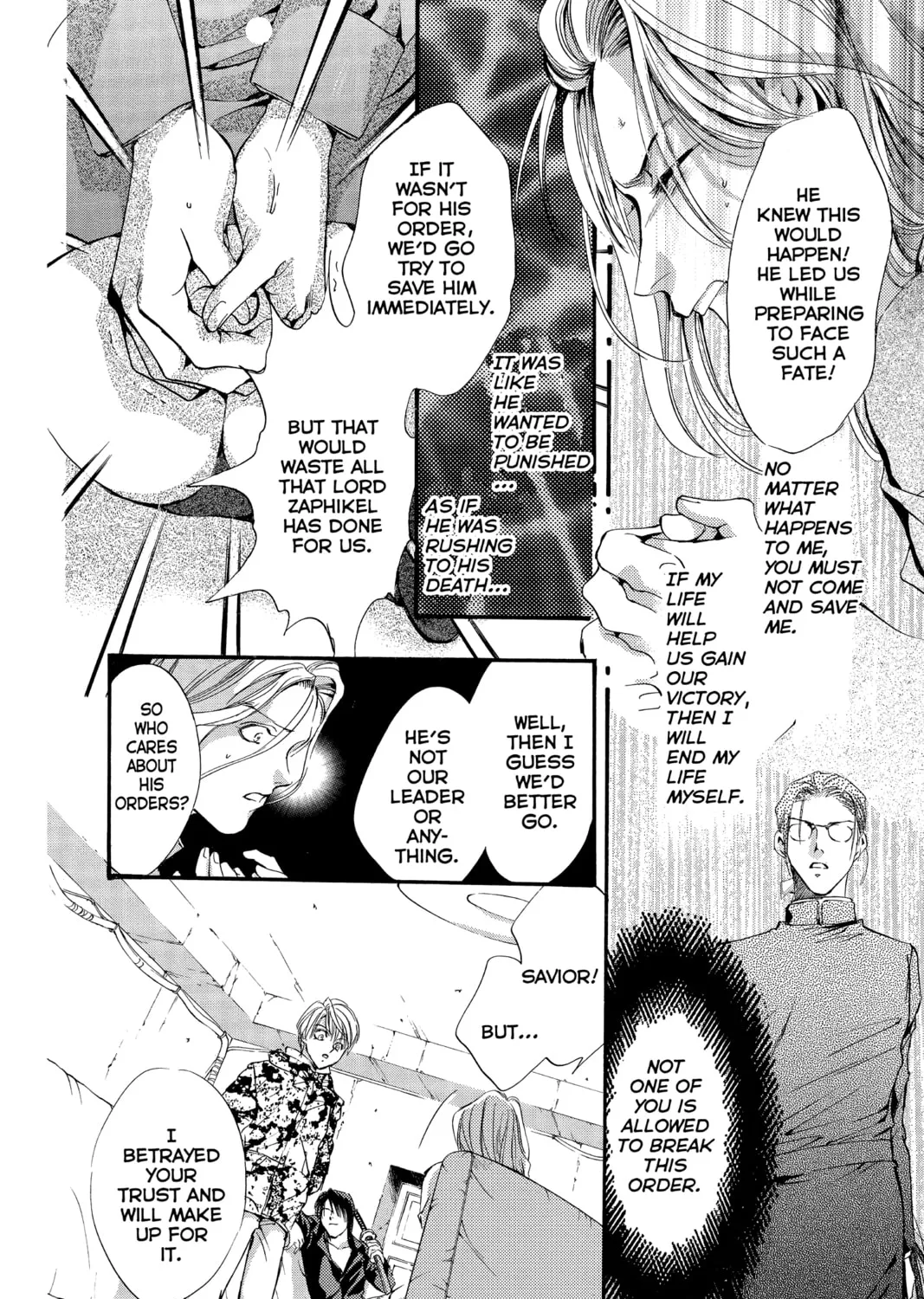 Read Angel Sanctuary chapter 76 image 24 on Lezhin