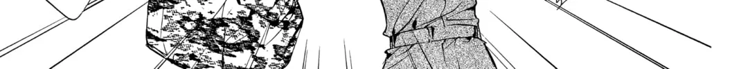 Read Angel Sanctuary chapter 76 image 27 on Lezhin