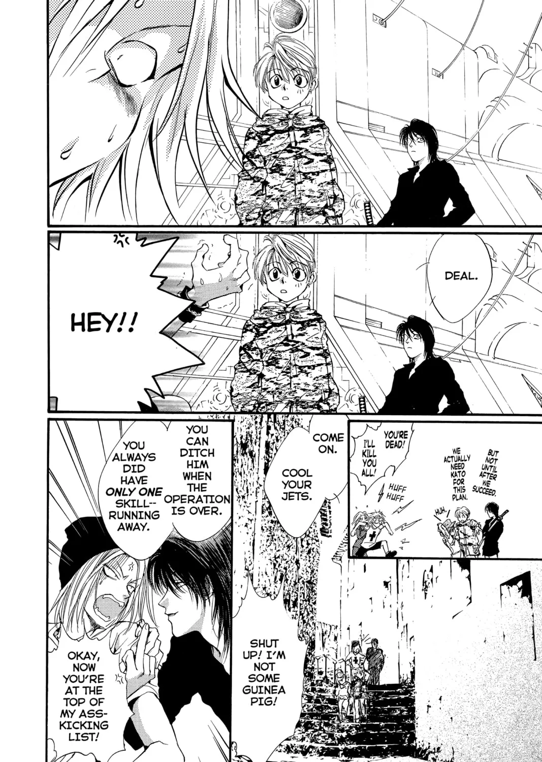 Read Angel Sanctuary chapter 76 image 36 on Lezhin