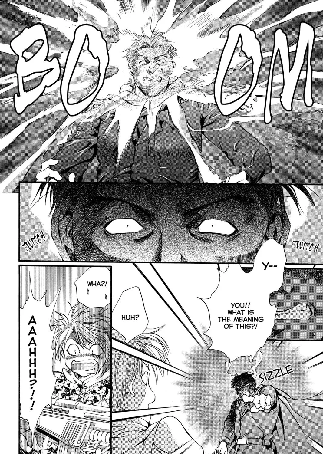 Read Angel Sanctuary chapter 76 image 40 on Lezhin