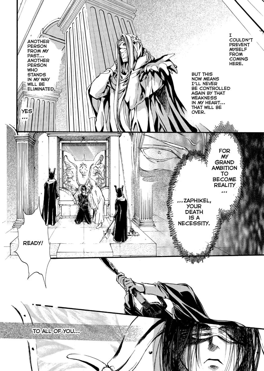 Read Angel Sanctuary chapter 76 image 52 on Lezhin