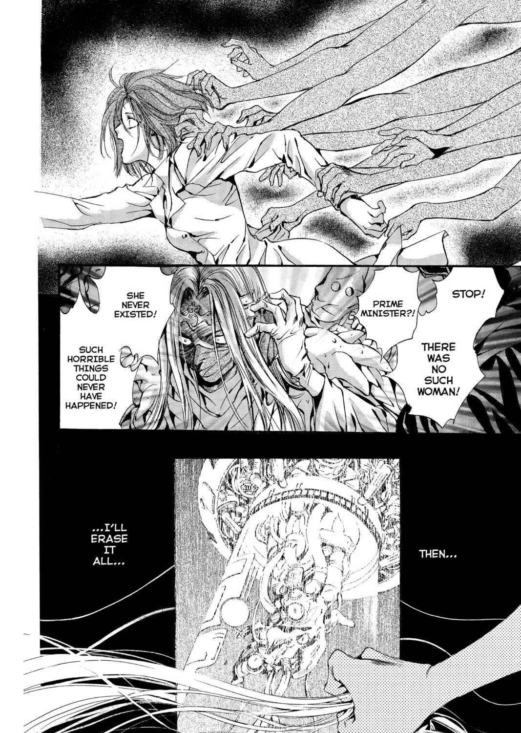 Read Angel Sanctuary chapter 77 image 10 on Lezhin